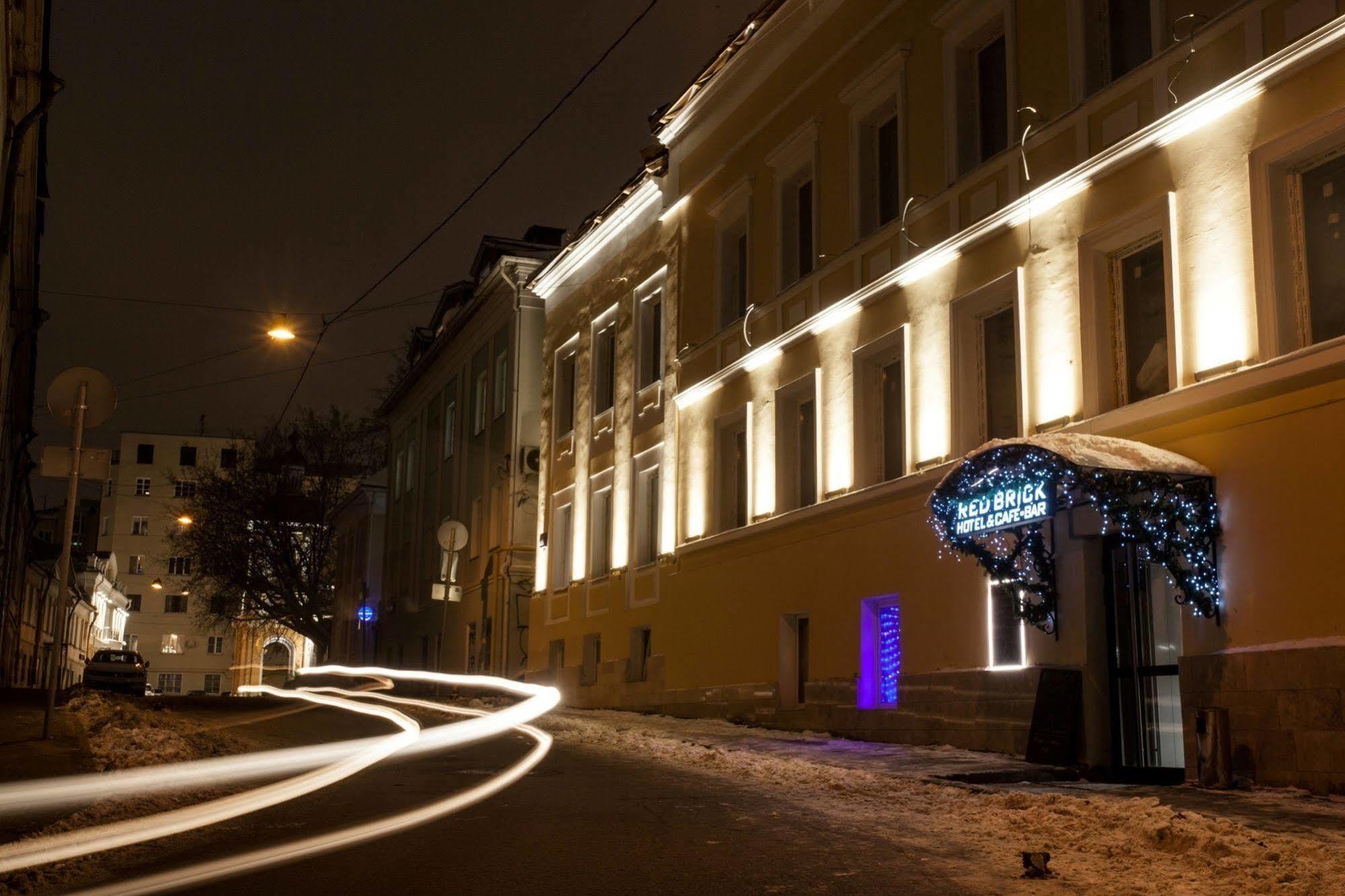 吉泰哥罗德红砖酒店 莫斯科 外观 照片